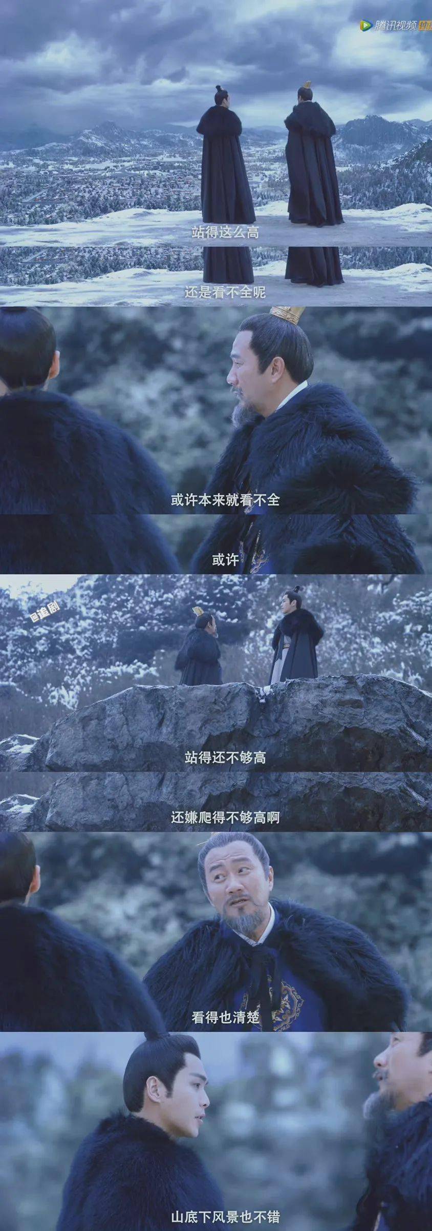 武当|《雪中悍刀行》:一人一刀,一腔热血走江湖