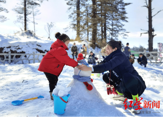 彭疆|瓦屋山迎最佳赏雪期：每日限流8000人，1.5万张特惠门票等你来