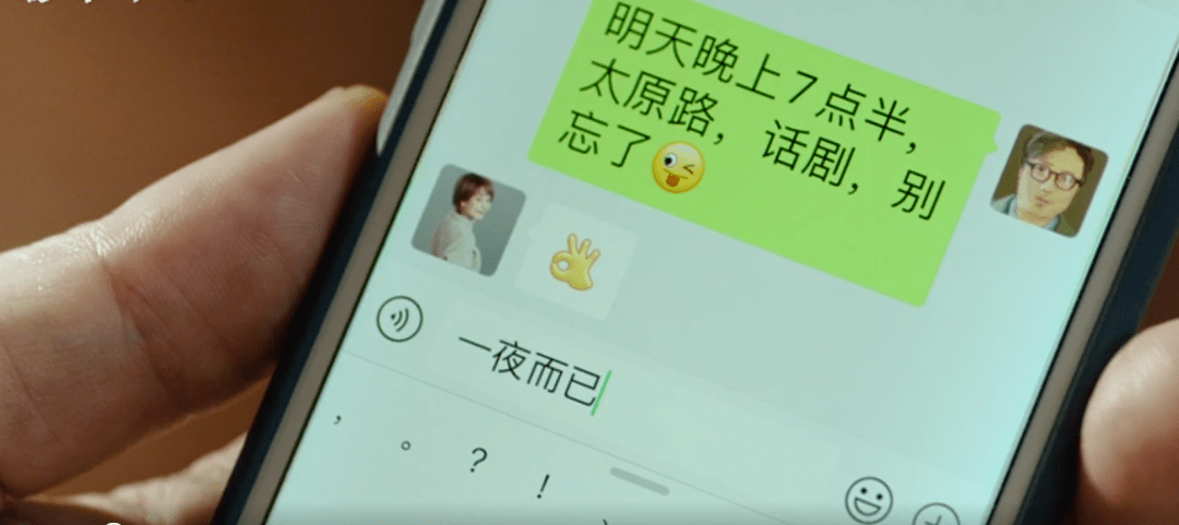 李小姐|年末惊喜!拍得太棒了!