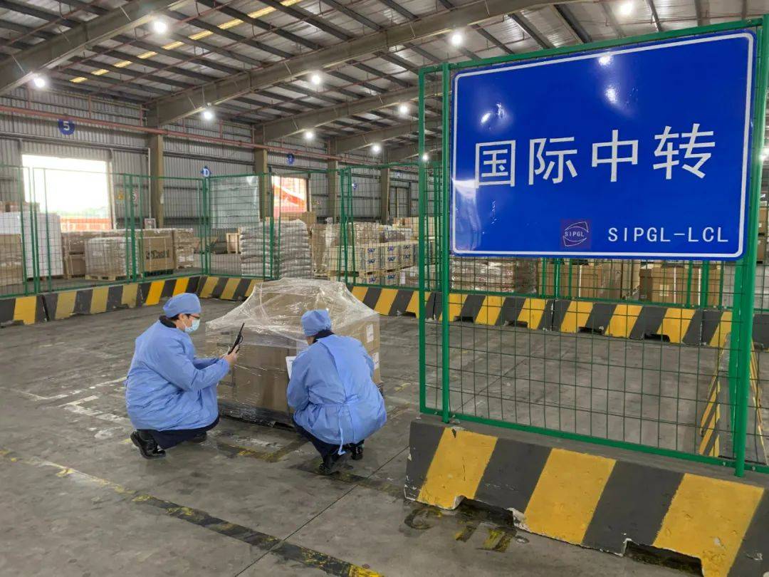 最新外港海关完成首票国际中转集拼实货试点监管业务