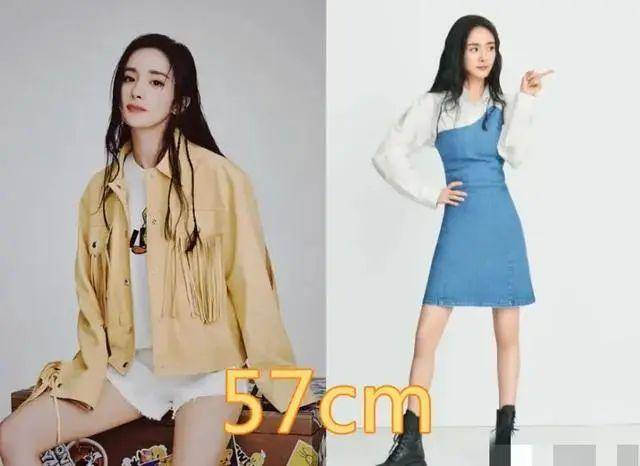 女明星腰围杨幂57cm宋轶58cm看到迪丽热巴不愧是胖迪