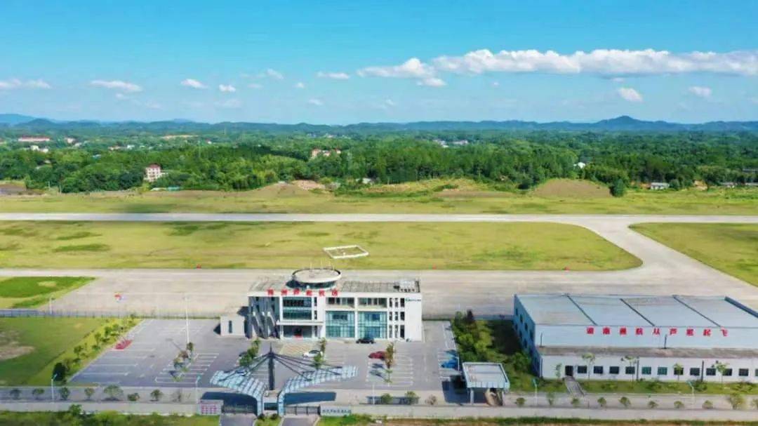 芦淞机场空域被纳入我省首批低空改革试点空域_株洲_湖南省_航空