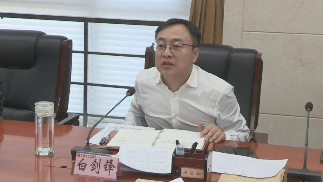 市政府第3次常务会议召开_工作_兴城_张旭
