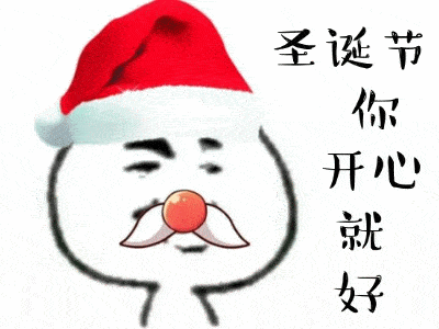 k座和j座消费任意金额可免费抽奖1次或砸金蛋挂烫机,暖暖杯,汽车抱枕