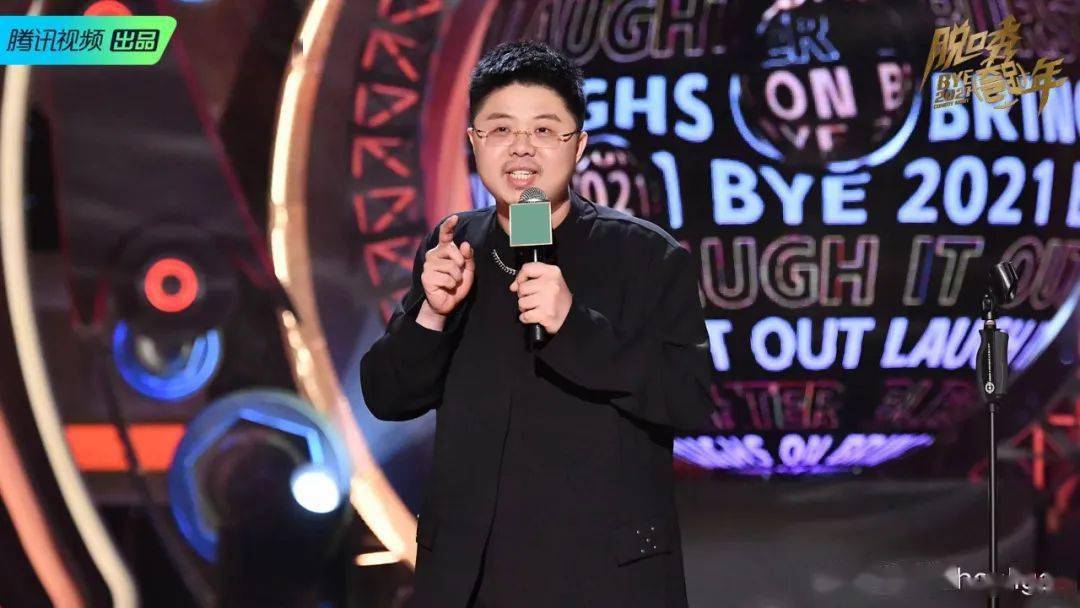 时间|我的年度笑点与泪点，都被它说中了