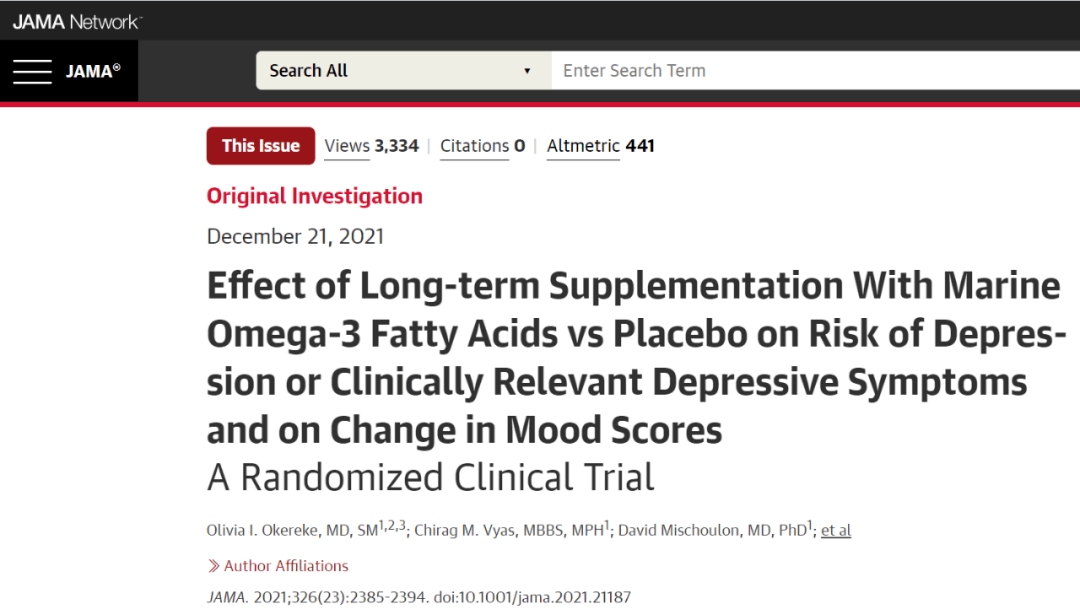 omega-|JAMA：吃鱼油，易抑郁！迄今最大规模临床试验显示，每日补充1克鱼油，抑郁症或临床抑郁相关症状风险增加13%丨临床大发现