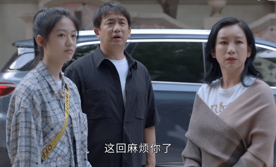 金波气|杨迪妈妈追剧被金波气吃药，涂松岩回应显情商，网友评论亮了