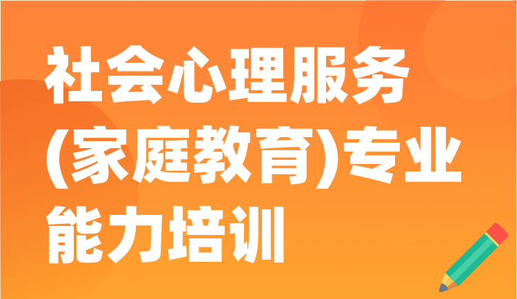 6c18a535dcce45cd811c988b2be6de25.png