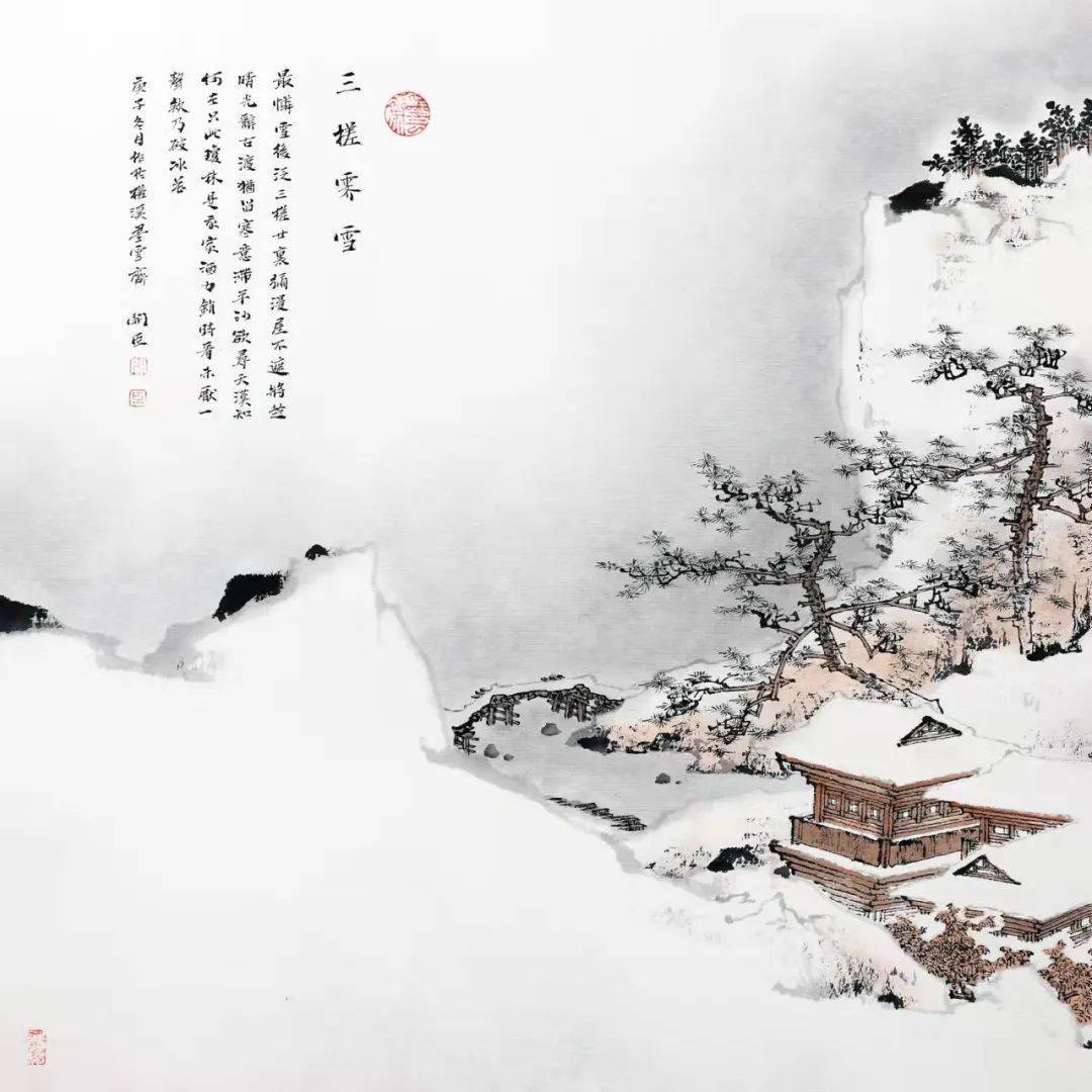 洛阳|初冬，我在南翔等一场雪