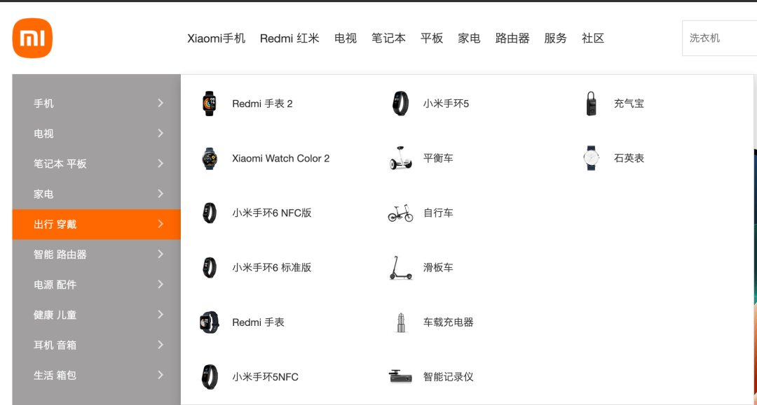 系列|【穿戴】小米WatchS1官宣12.28发 圆形表盘全新系列定位
