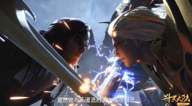 因为笔者认为只要昊天宗的人都苟在那座山里面就好了