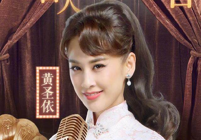 盘点两届80后四小花旦杨幂两次上榜赵丽颖竟然榜上无名