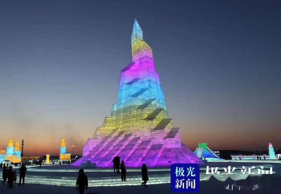 【早安黑龙江】冰雪大世界夜间专线开通！“2022中央大街冰雪欢乐秀”来袭