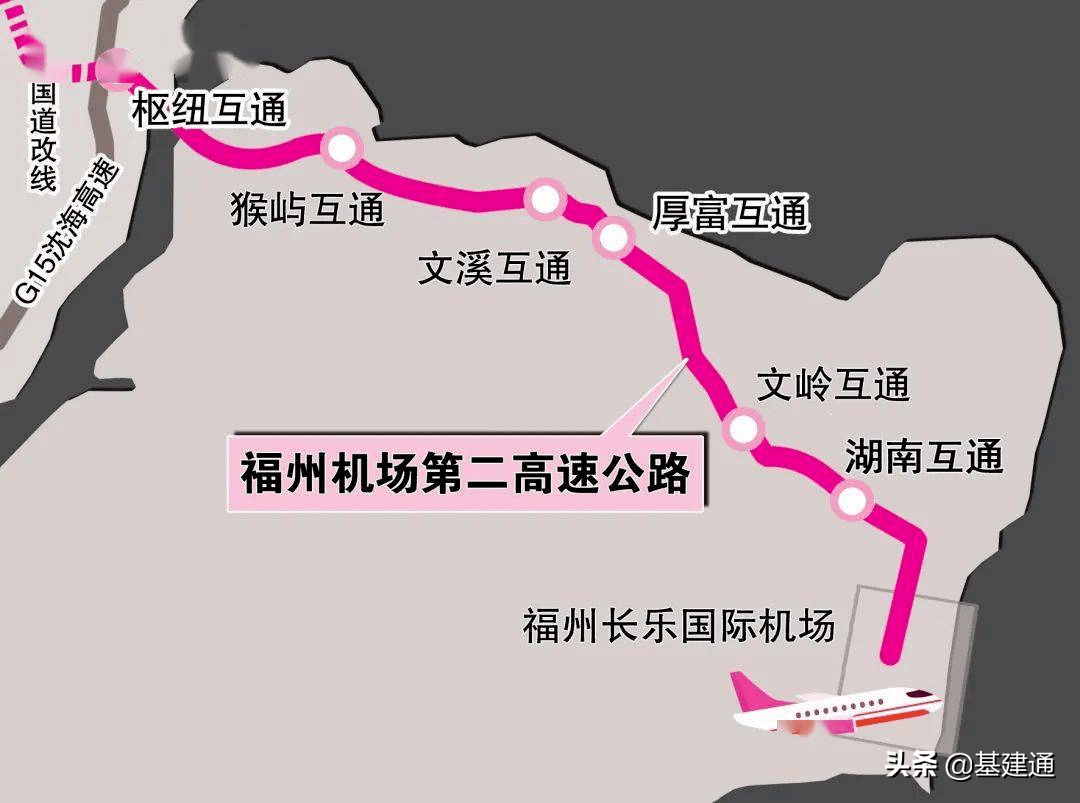 梅平高速：严厉打击超限运输违法行为_货车_入口_高速公路