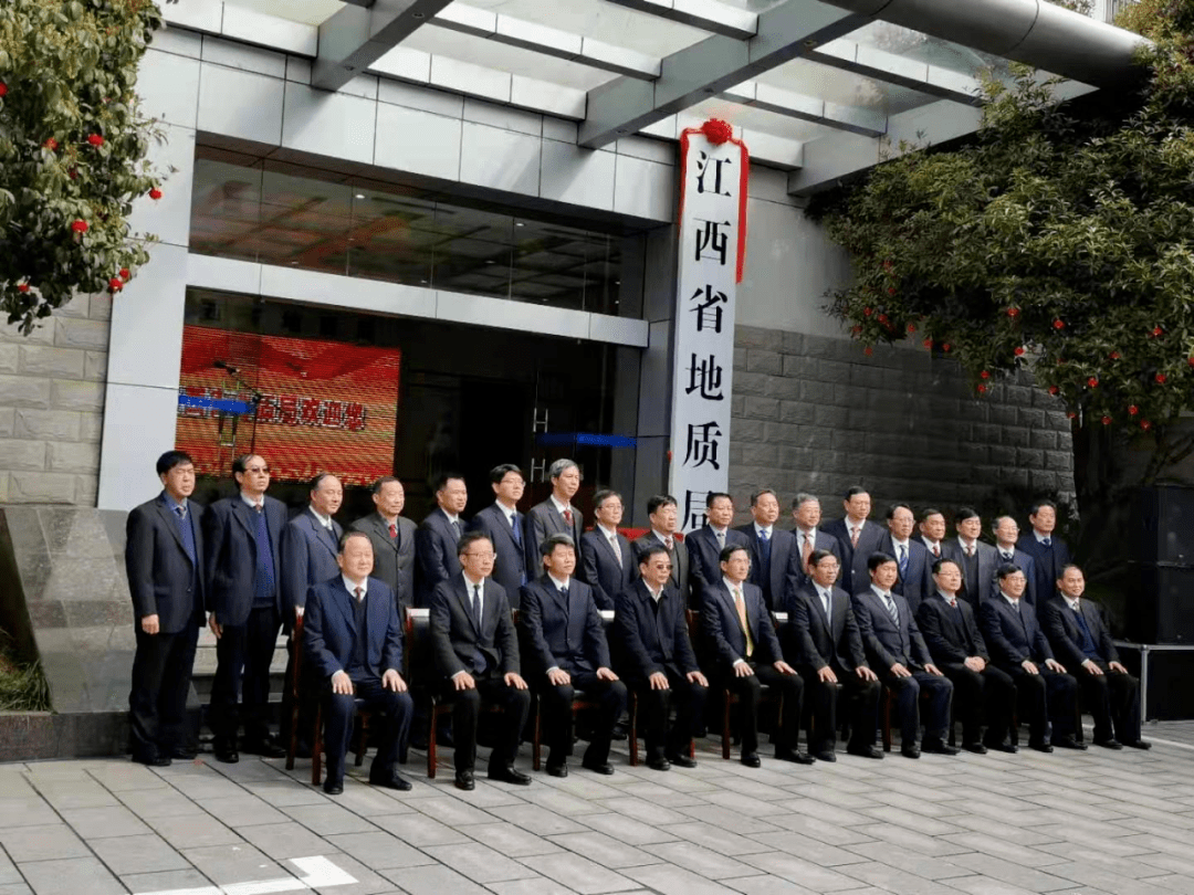 2021年这些省份地勘改革又有新动作您看好哪一种