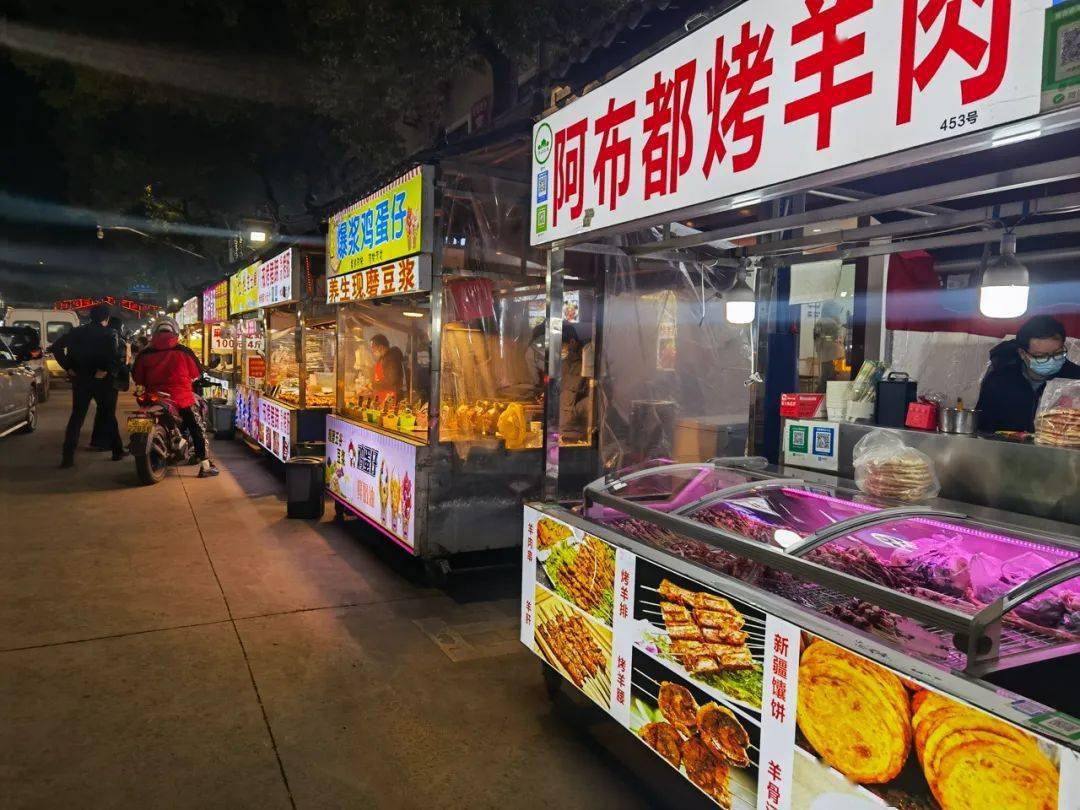 东阳这个夜市开放了