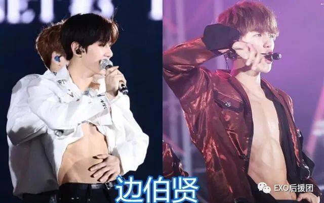 福利来了exo全体成员腹肌照请自备纸巾