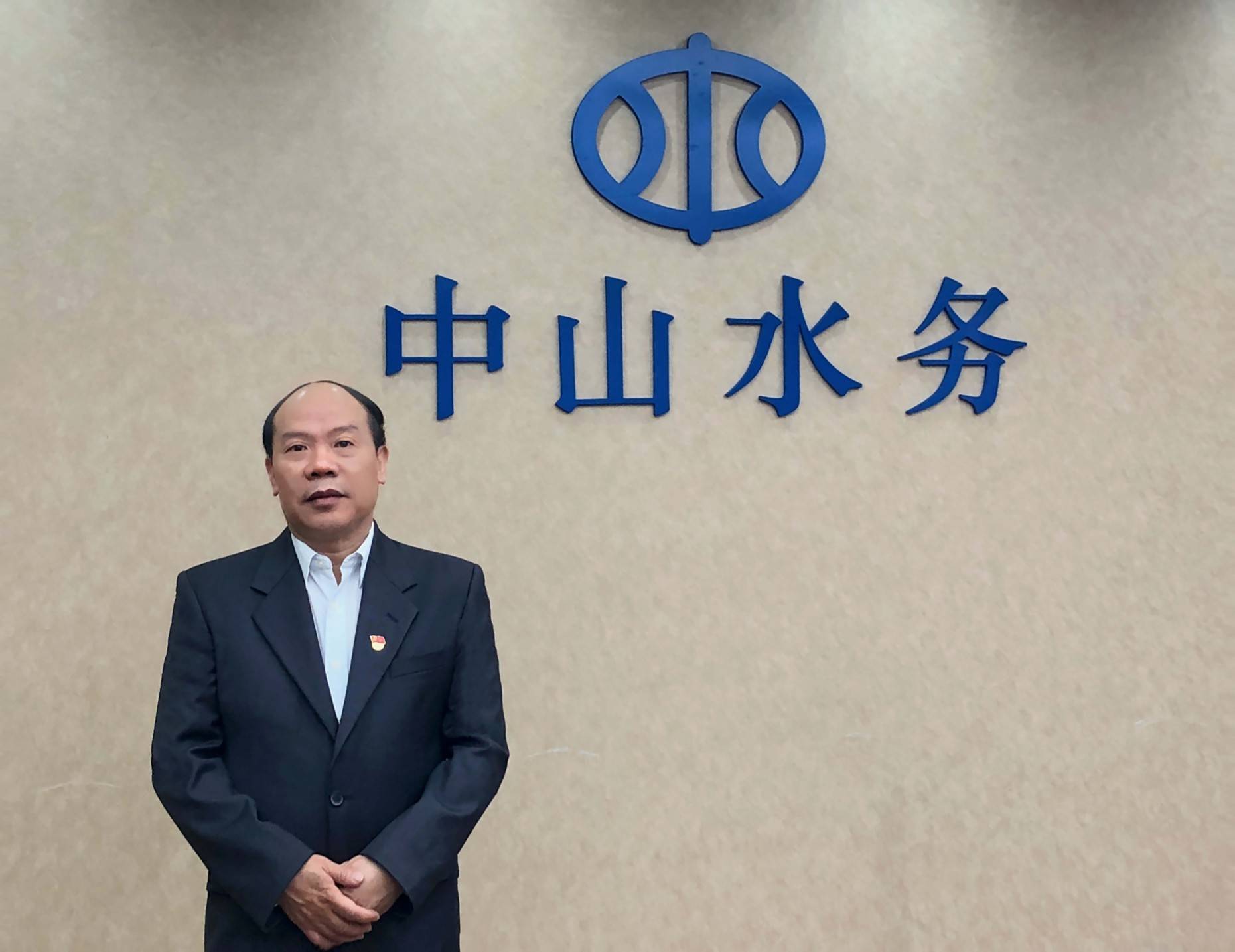 市水务局局长谢世华:坚实迈好水污染治理每一步|聚焦中山党代会_污水