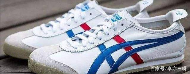 jazztiger和鬼冢虎区别