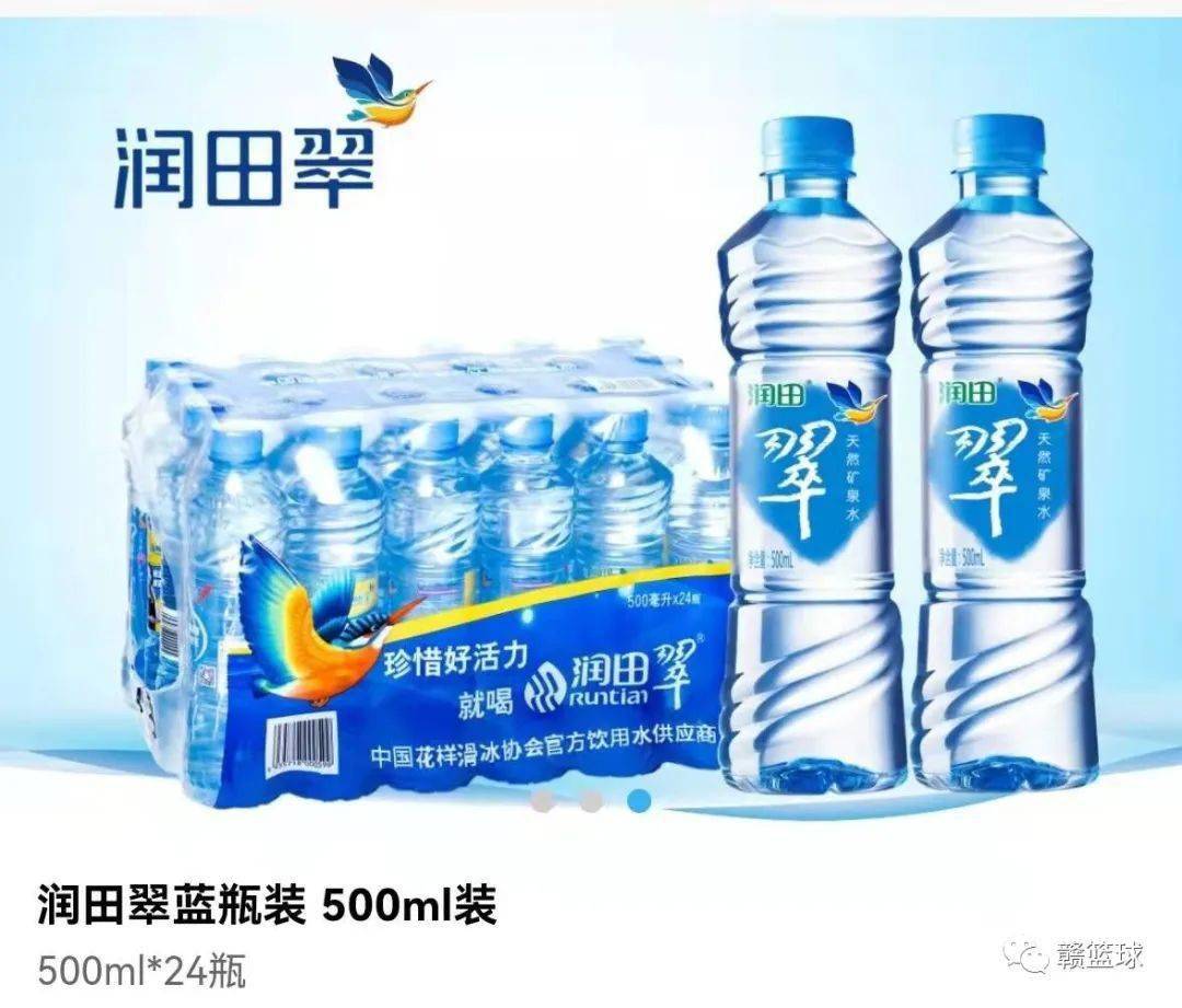 官宣:"2021gba全明星周末"举办城市,奖项奖品以及"全明星战袍"