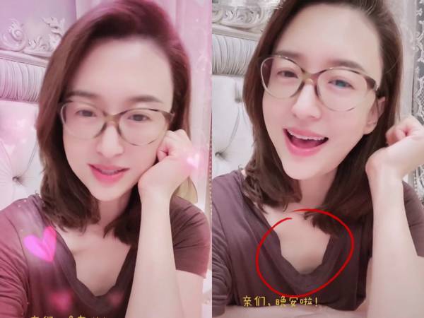 主持人张蕾近况曝光,录视频状态似微醺,大领口露出"排骨胸"_杨帆_网友