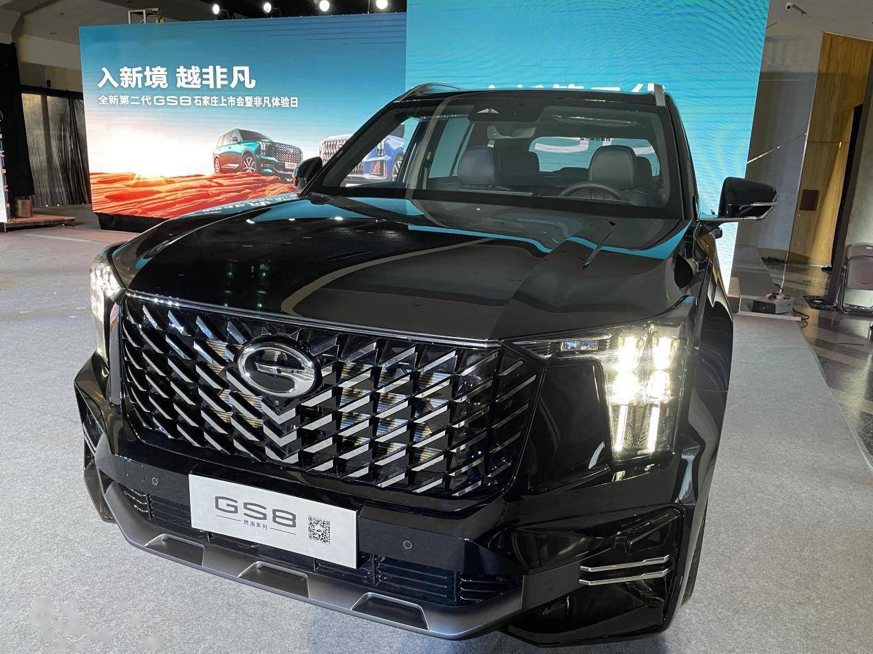 68万起,广汽传祺全新第二代gs8石家庄正式上市_搜狐汽车_搜狐网