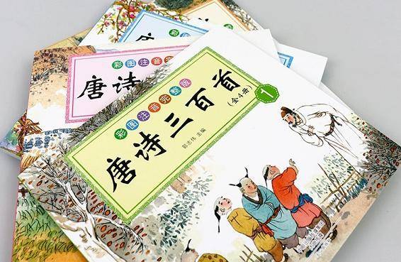 如何教4岁孩子背古诗 1d2722ccb9ca4094816b69fe557ea53d.jpeg
