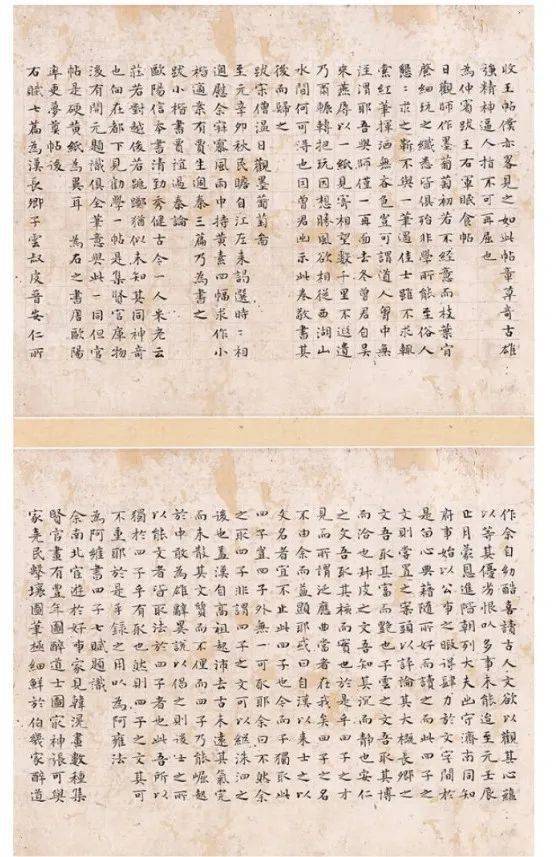 优秀作品欣赏七彩语文杯江苏省第三届中小学教师正书书法比赛