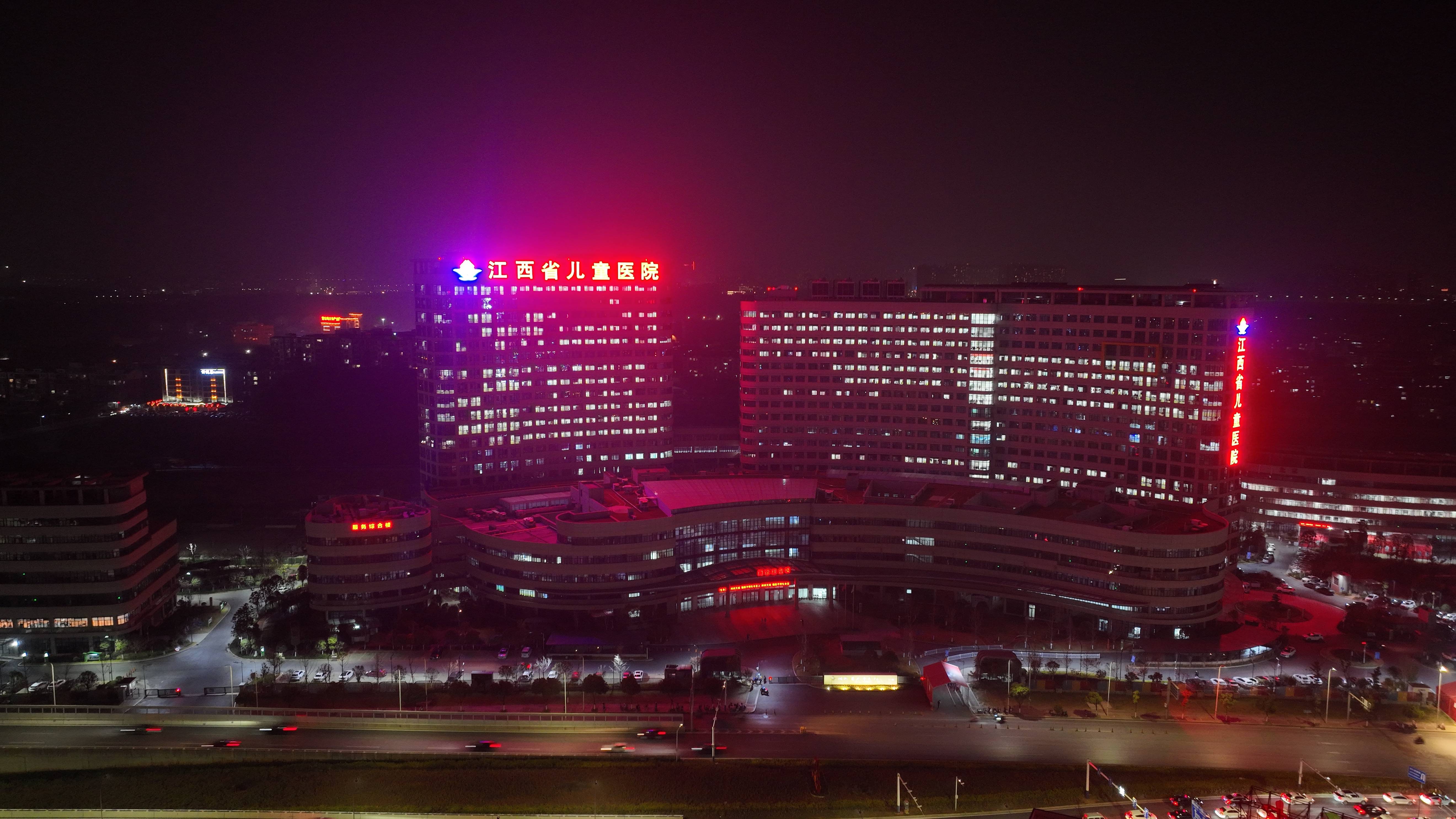 一晚上完成14台急诊手术 江西省儿童医院一院两区守护患儿健康