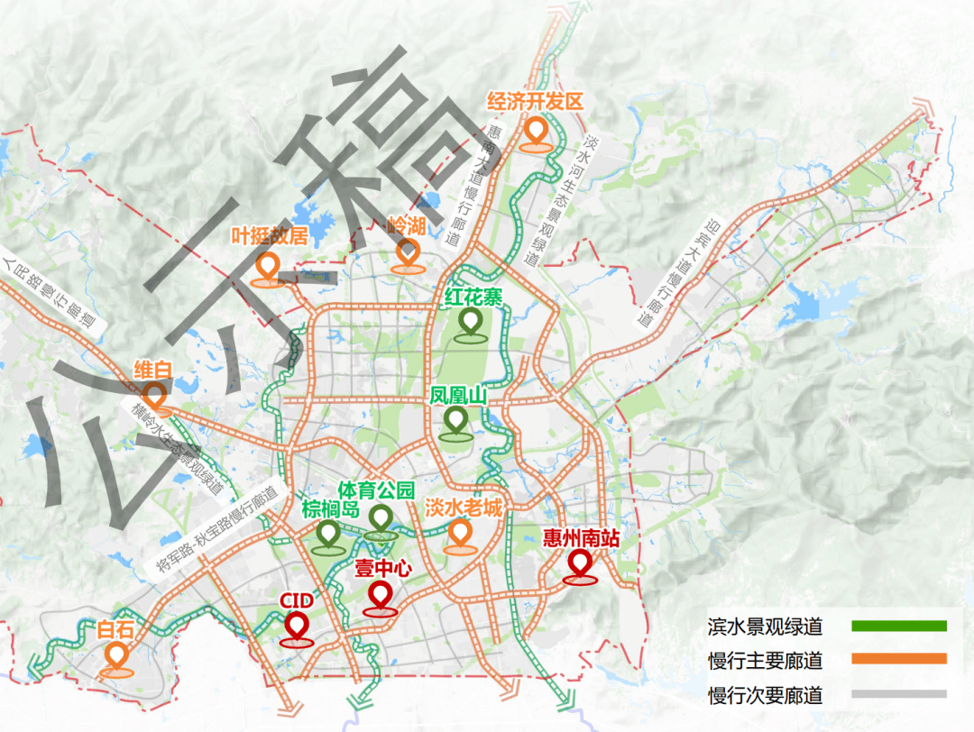 241平方公里惠阳要建临深三生融合发展示范区河背片区规划同步出炉
