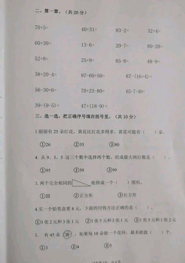 42c6bcf30dfd45d9a6c8d6876cfb3793.jpeg