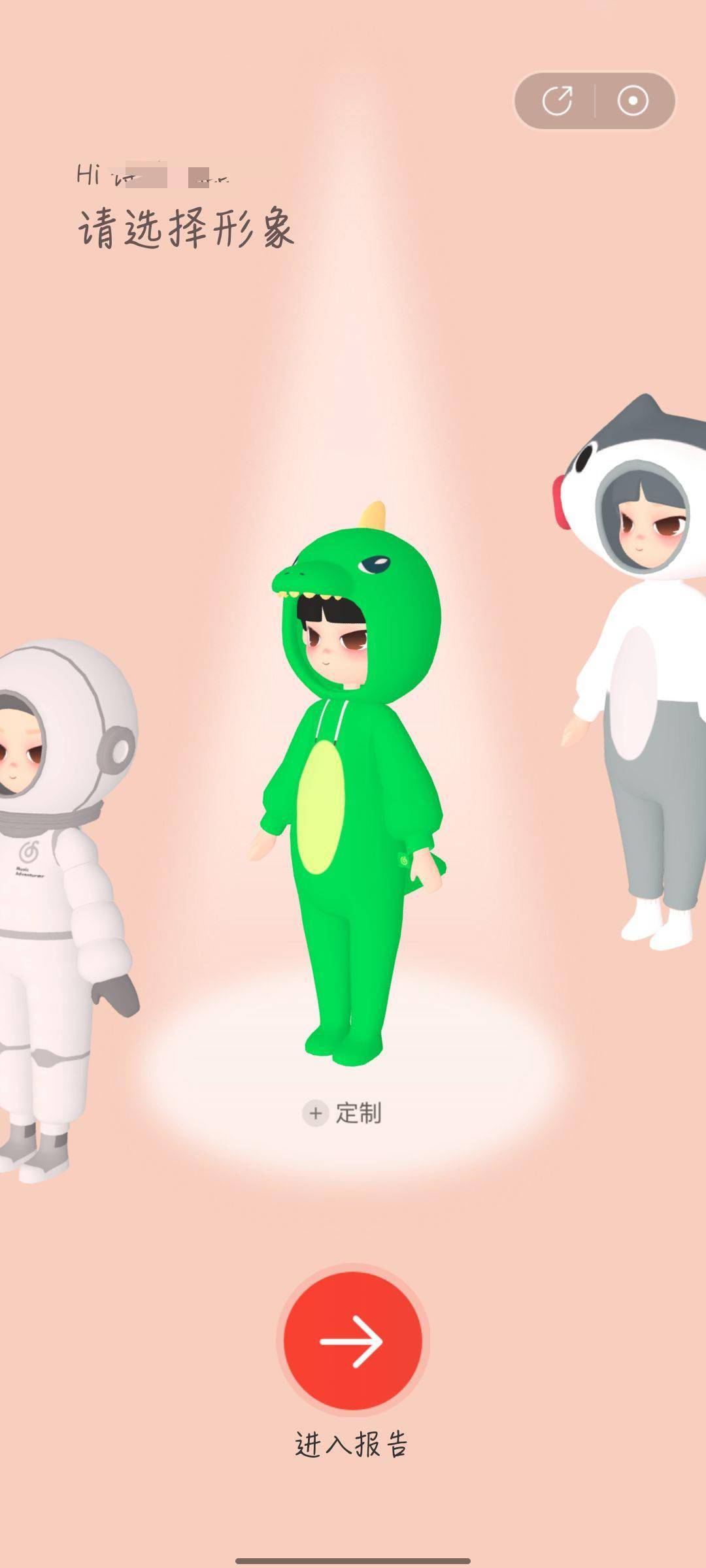 banner|2021 年度 QQ 音乐、网易云听歌报告出炉，你喜欢的是什么