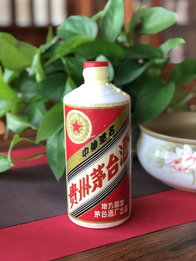 世界三大名酒之首 622033ab7a654a40ad37b62ee02a5d30.jpeg