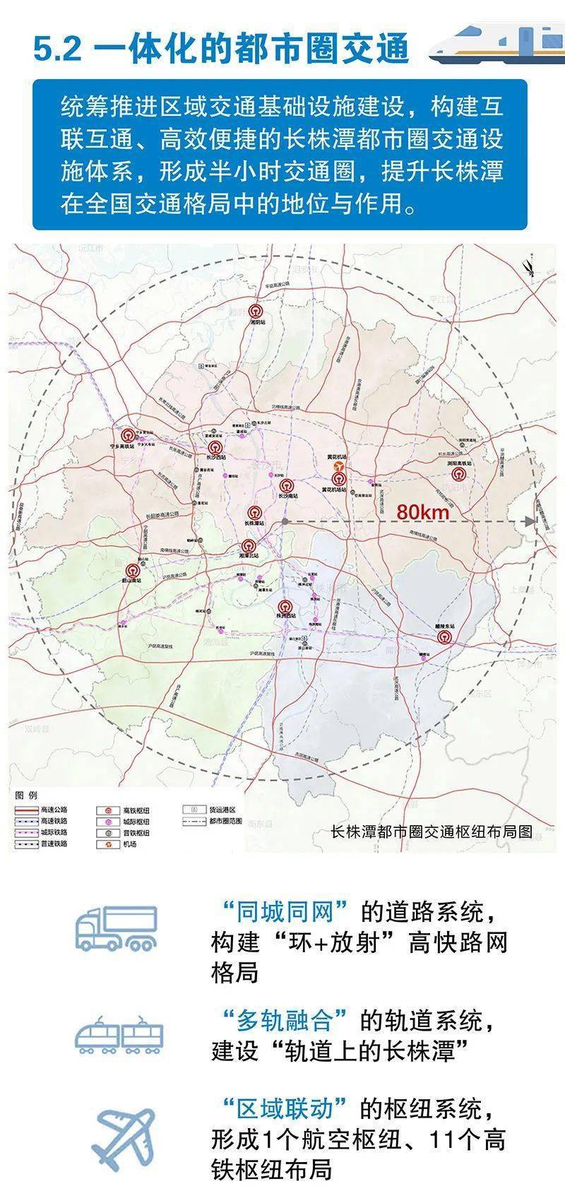 邮寄地址:长沙市人民政府第二办公楼9楼,长沙市自然资源和规划局916室