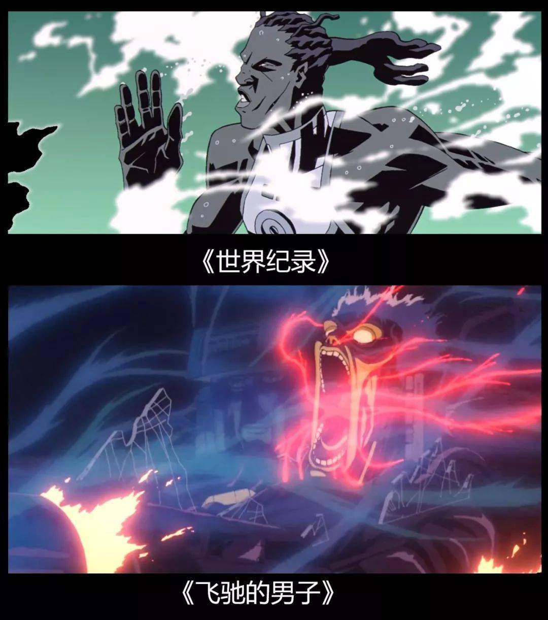 森本|《黑客帝国4》口碑扑街，不如来看看大佬云集的动画版