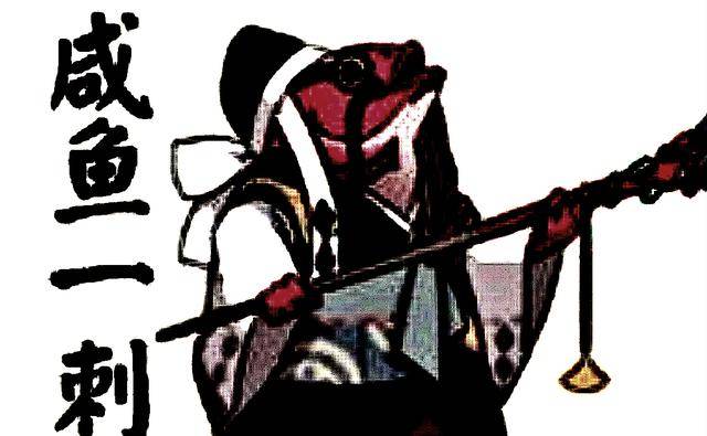 是乌龟头还是鱼头 真正的 海坊主 和 阴阳师 中的差别可不小 妖怪 龙神 海上