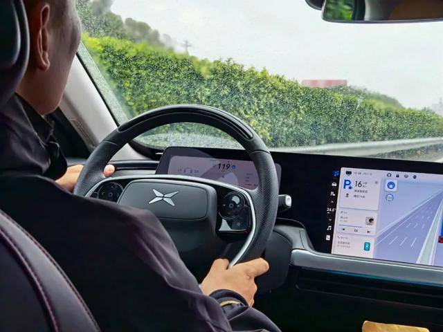 啥叫自动驾驶 7c166687637a4aa4988a477bc3ae052c.jpeg