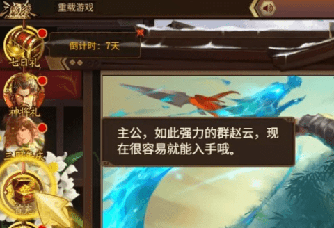 封神|国产游戏又封神了？刚上Steam就登顶差评榜首，手把手教玩家氪金