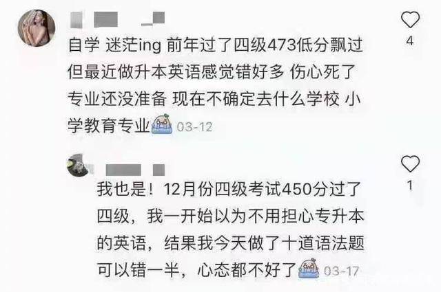 875d53c932654cd19f5be817c9432a7e.jpeg