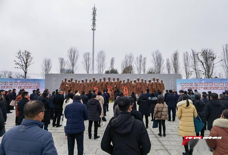 秦国文|湘南学联真理甜 湘南红色旅游联盟今日在衡成立