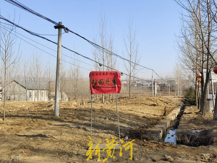 杨树行|“拉面哥”这一年：继续利用流量帮人找孩子，隔空喊话张同学