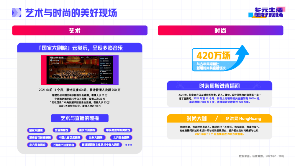 8ca7da4c70ed437cac6b04f28390efe6.png