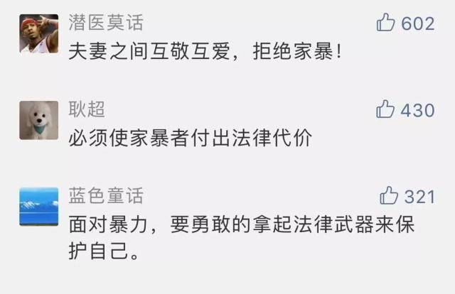 有名无实是褒义还是贬义 93a06ec87aee4f2ca68ce26f4f308ebe.jpeg