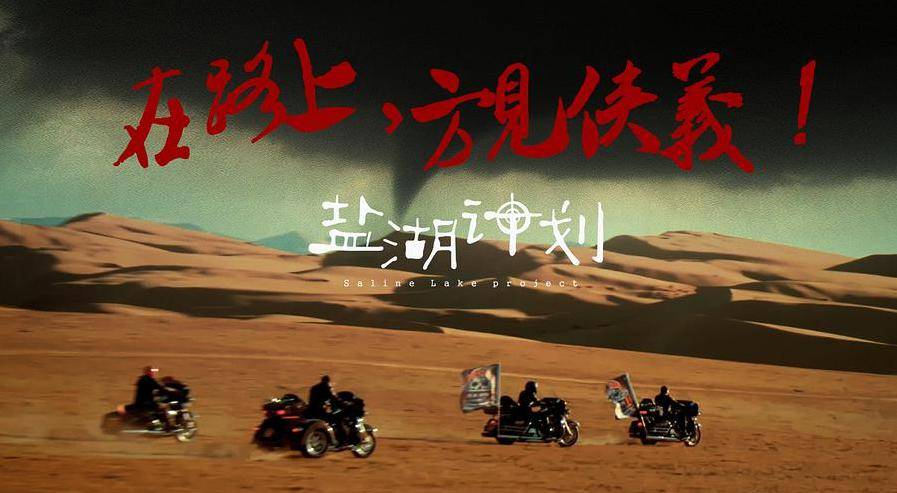 电影推荐喜剧短剧 9bd930539e084b3eb1f00511dbba3f96.jpeg