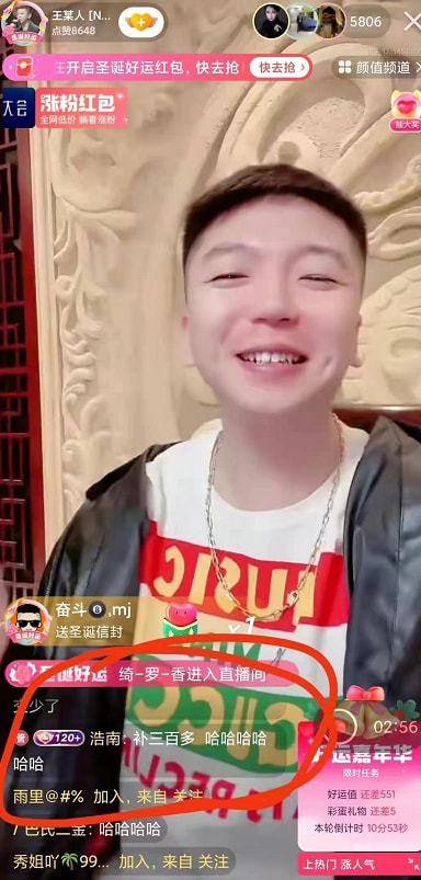 白小白与牌牌琦夜店嗨皮被拍!浩南自爆补税300w!