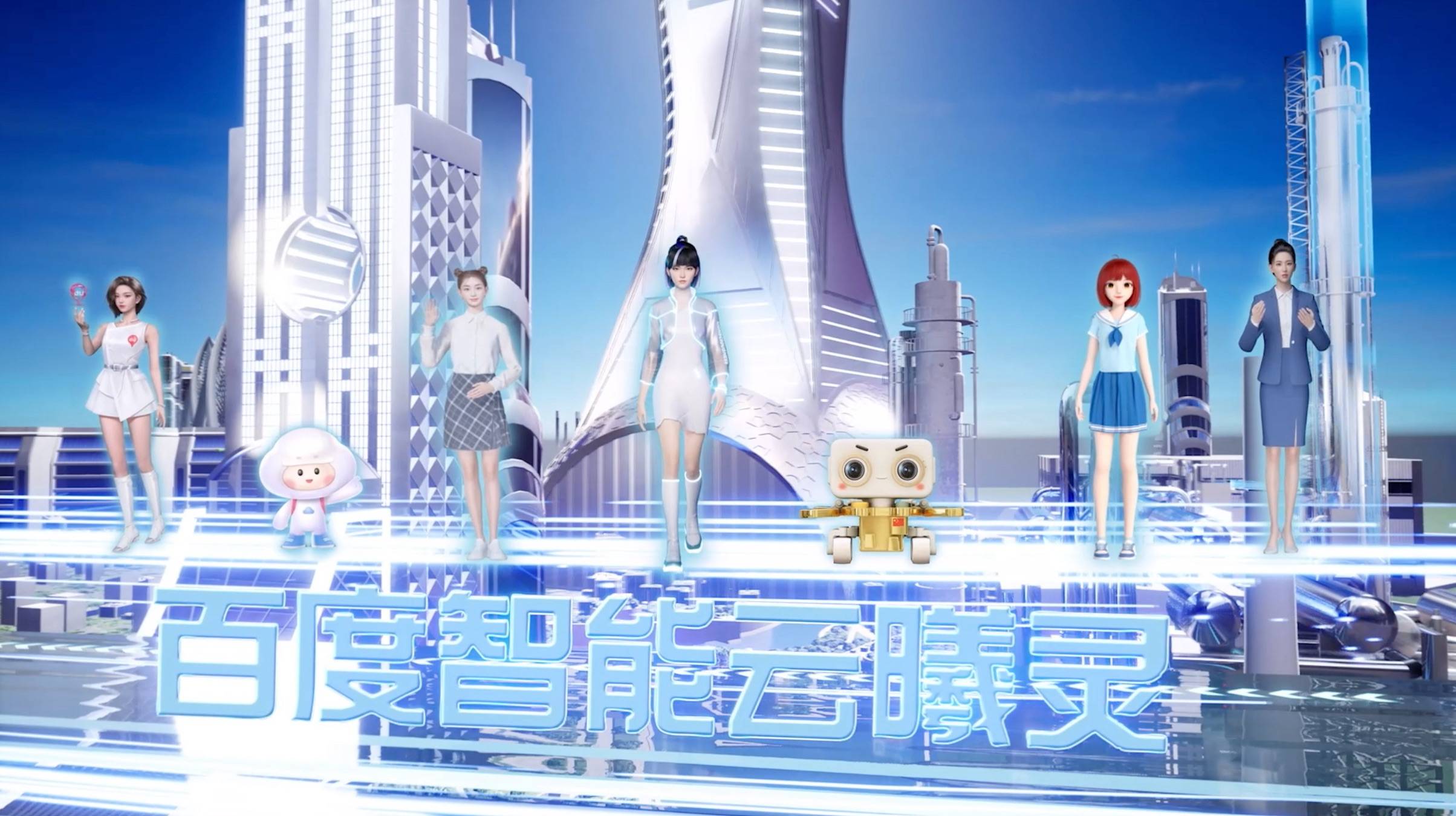 技术|百度CTO王海峰：AI大生产平台再升级 助力中国科技自立自强
