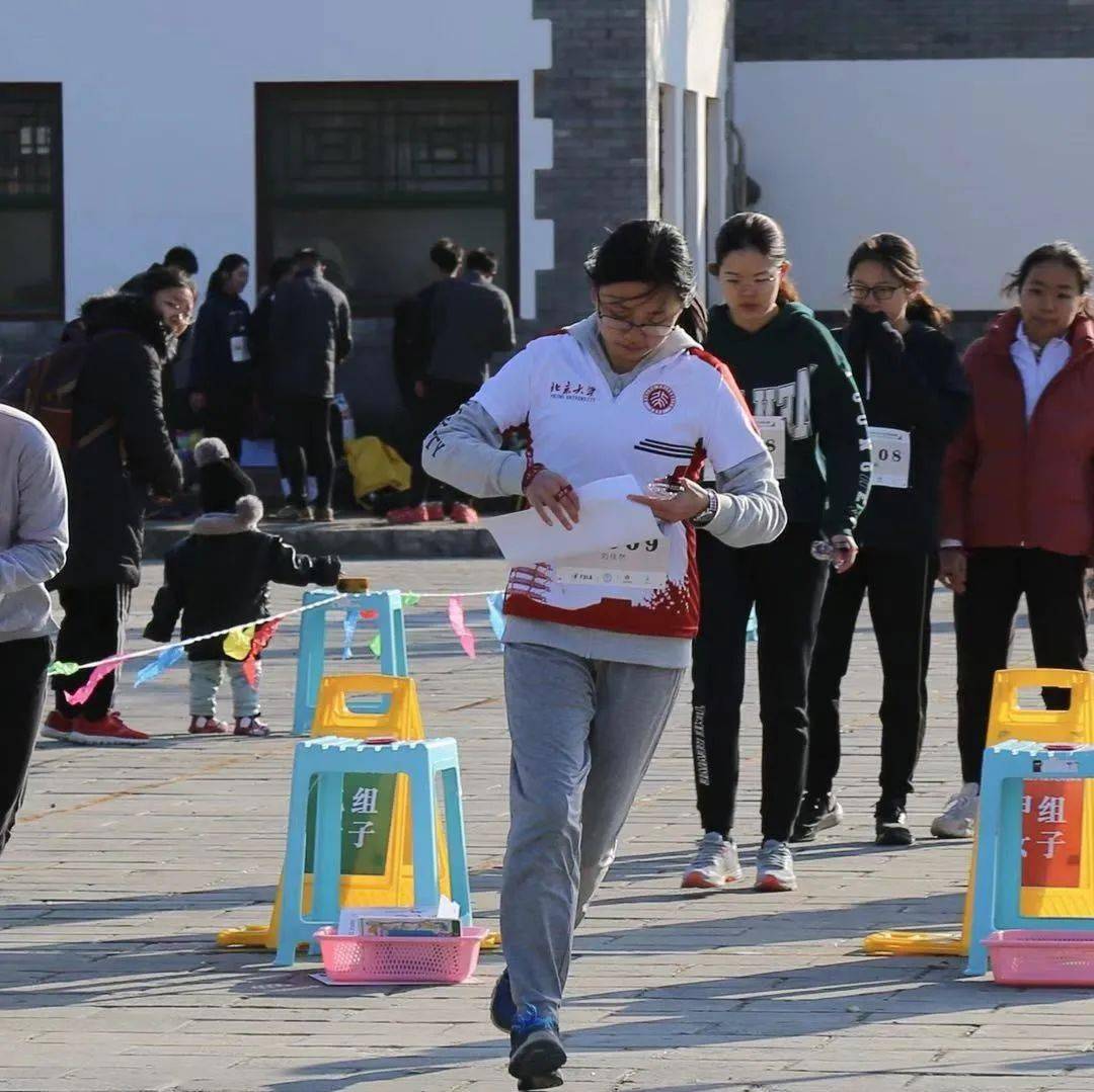 北大定向首都高校大学生定向运动锦标赛甲组冠军