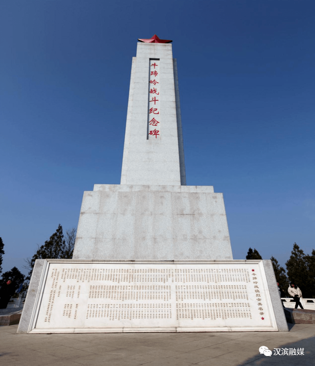 安康72年前的这场战役,将拍成电影,主演大家都熟悉.