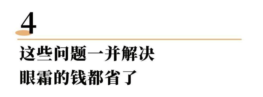 作用长了脂肪粒到底挤不挤?一分钟教你处理它的正确姿势!