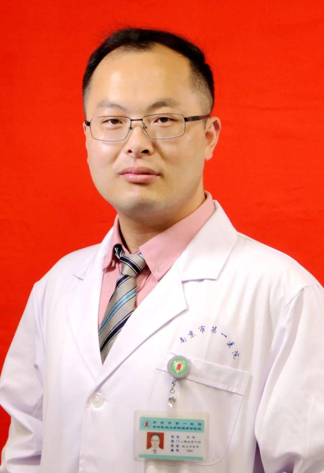 静脉|这种癌早期一般没有任何症状，晚期会出现咳嗽、胸痛......